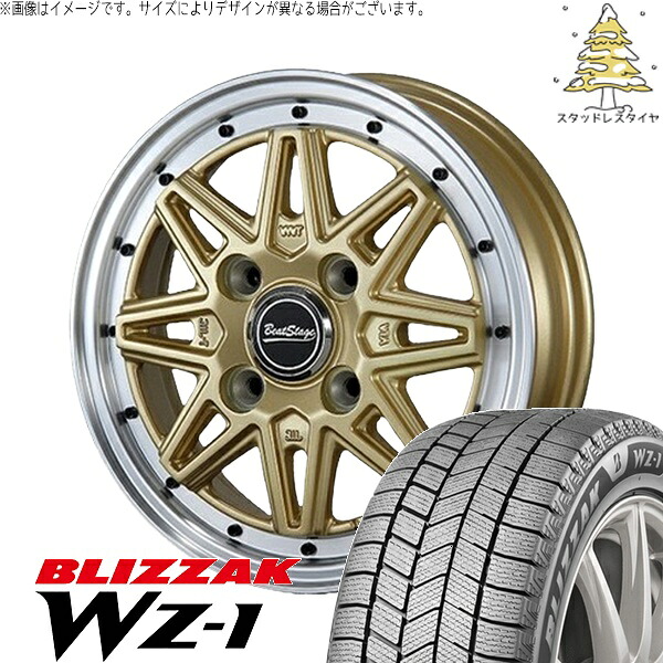 タント ムーブ ワゴンR ラパン 165/55R15 スタッドレスタイヤ ホイール 4本セット 新品 | ブリヂストン (BRIDGESTONE) ブリザック WZ-1 × ブレスト (BLEST) ビートステージ ES-C セミグロスゴールド 15インチ 4.5J +45 4穴100|タイヤショップ オールテレーン