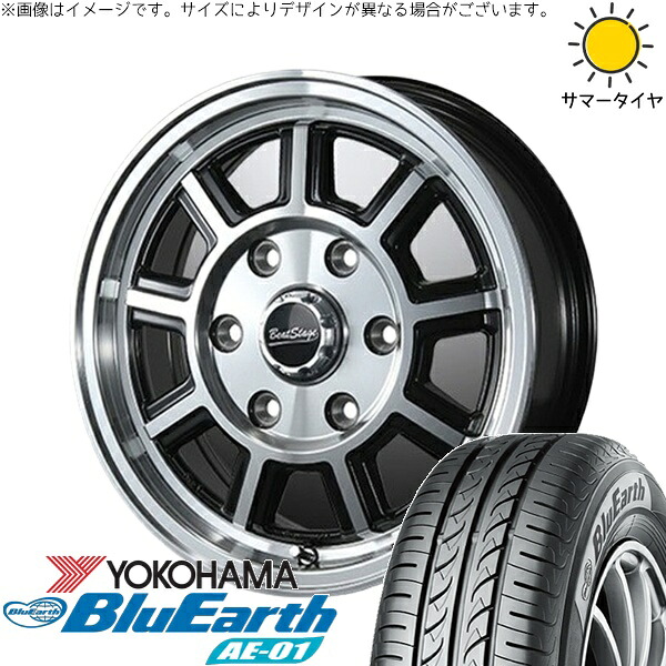 NBOX スペーシア タント デリカミニ 165/55R15 サマータイヤ ホイール 4本セット 新品 | ヨコハマタイヤ (YOKOHAMA) ブルーアース AE01 × ブレスト (BLEST) ビートステージ KS-C ブラックポリッシュ 15インチ 5J +45 4穴100|タイヤショップ オールテレーン
