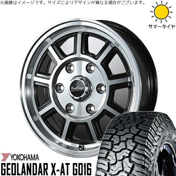 ハイエース専用 195/80R15 サマータイヤ ホイール 4本セット 新品 | ヨコハマタイヤ (YOKOHAMA) ジオランダー X-AT G016 × ブレスト (BLEST) ビートステージ KS-C ブラックポリッシュ 15インチ 6J +35 6穴139.7