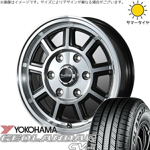 キャラバン専用 195/80R15 サマータイヤ ホイール 4本セット 新品 | ヨコハマタイヤ (YOKOHAMA) ジオランダーCV G058 &times; ブレスト (BLEST) ビートステージ KS-C ブラックポリッシュ 15インチ 6J +43 6穴139.7｜タイヤショップ オールテレーン