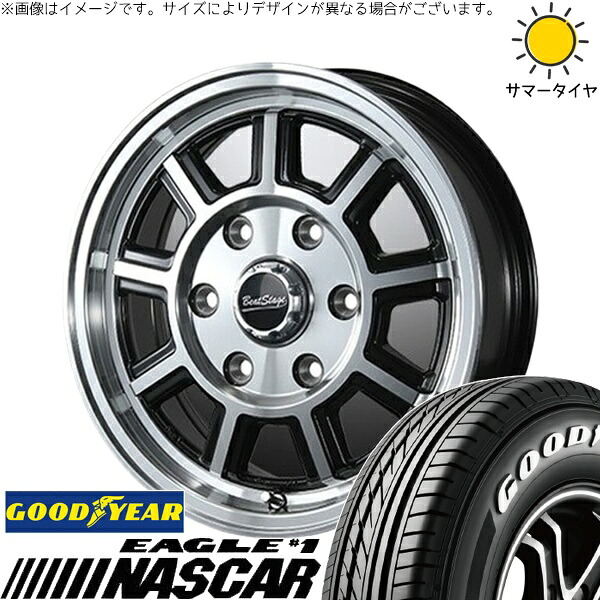 NV350 E26 キャラバン 195/80R15 サマータイヤ ホイール 4本セット 新品 | グッドイヤー (GOODYEAR) イーグル ナスカー × ブレスト (BLEST) ビートステージ KS-C ブラックポリッシュ 15インチ 6J +43 6穴139.7