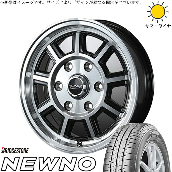 エブリィワゴン 165/60R14 サマータイヤ ホイール 4本セット 新品 | ブリヂストン (BRIDGESTONE) ニューノ × ブレスト (BLEST) ビートステージ KS-C ブラックポリッシュ 14インチ 4.5J +45 4穴100|タイヤショップ オールテレーン