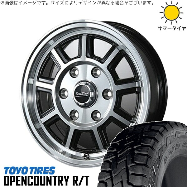ハイゼットジャンボ 145/80R12 サマータイヤ ホイール 4本セット 新品 | トーヨータイヤ (TOYO TIRE) オープンカントリー R/T × ブレスト (BLEST) ビートステージ KS-C ブラックポリッシュ 12インチ 4.00B +43 4穴100|タイヤショップ オールテレーン