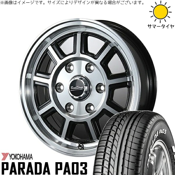 ハイエース専用 215/70R15 サマータイヤ ホイール 4本セット 新品 | ヨコハマタイヤ (YOKOHAMA) パラダ PA03 × ブレスト (BLEST) ビートステージ KS-C ブラックポリッシュ 15インチ 6J +35 6穴139.7