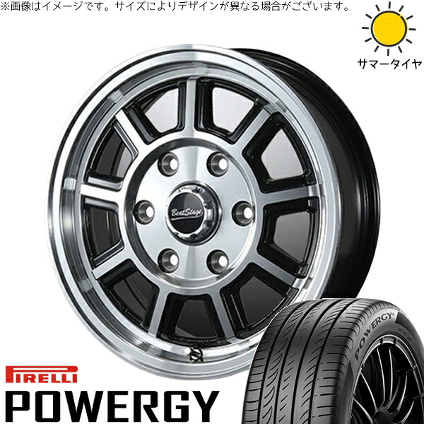 NBOX スペーシア タント デリカミニ 165/55R15 サマータイヤ ホイール 4本セット 新品 | ピレリ (PIRELLI) パワジー × ブレスト (BLEST) ビートステージ KS-C ブラックポリッシュ 15インチ 5J +45 4穴100 57,156円