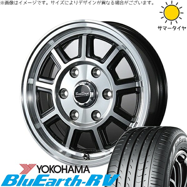 ソリオ MA26 MA36 デリカ 165/70R14 サマータイヤ ホイール 4本セット 新品 | ヨコハマタイヤ (YOKOHAMA) ブルーアース RV03 &times; ブレスト (BLEST) ビートステージ KS-C ブラックポリッシュ 14インチ 4.5J +45 4穴100｜タイヤショップ オールテレーン