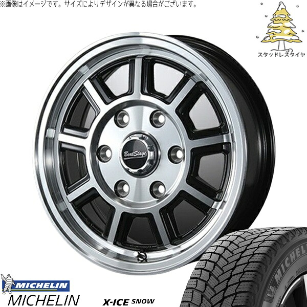 NBOX スペーシア タント デリカミニ 155/65R14 スタッドレスタイヤ ホイール 4本セット 新品 | ミシュラン (MICHELIN) エックスアイス スノー &times; ブレスト (BLEST) ビートステージ KS-C ブラックポリッシュ 14インチ 4.5J +45 4穴100｜タイヤショップ オールテレーン