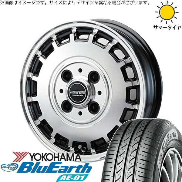 NBOX スペーシア タント デリカミニ 155/65R14 サマータイヤ ホイール 4本セット 新品 | ヨコハマタイヤ (YOKOHAMA) ブルーアース AE01 × ブレスト (BLEST) バーンズテック KT-ストリーム ブラックポリッシュ 14インチ 4.5J +45 4穴100