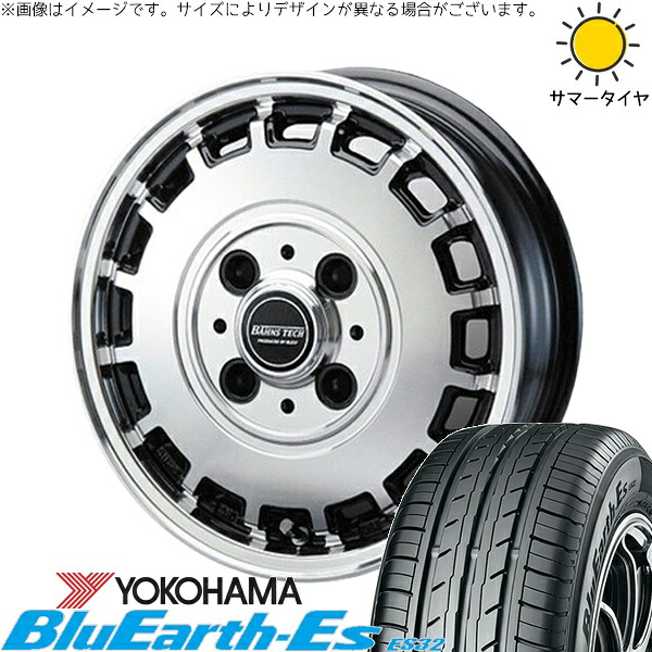 NBOX スペーシア タント デリカミニ 155/65R14 サマータイヤ ホイール 4本セット 新品 | ヨコハマタイヤ (YOKOHAMA) ブルーアース ES32 × ブレスト (BLEST) バーンズテック KT-ストリーム ブラックポリッシュ 14インチ 4.5J +45 4穴100