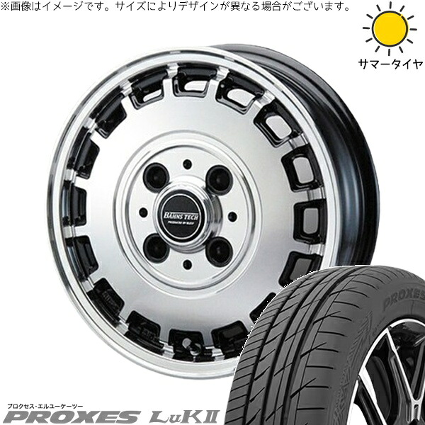 エブリィワゴン 165/60R14 サマータイヤ ホイール 4本セット 新品 | トーヨータイヤ (TOYO TIRE) プロクセス LuK2 × ブレスト (BLEST) バーンズテック KT-ストリーム ブラックポリッシュ 14インチ 4.5J +45 4穴100|タイヤショップ オールテレーン