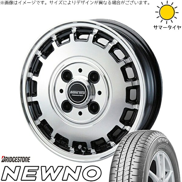 ハスラー デリカミニ ソリオ 165/65R14 サマータイヤ ホイール 4本セット 新品 | ブリヂストン (BRIDGESTONE) ニューノ &times; ブレスト (BLEST) バーンズテック KT-ストリーム ブラックポリッシュ 14インチ 4.5J +45 4穴100｜タイヤショップ オールテレーン