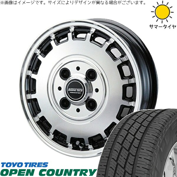 NBOX スペーシア タント デリカミニ 155/65R14 サマータイヤ ホイール 4本セット 新品 | トーヨータイヤ (TOYO TIRE) オープンカントリー H/T2 × ブレスト (BLEST) バーンズテック KT-ストリーム ブラックポリッシュ 14インチ 4.5J +45 4穴100|タイヤショップ オールテレーン