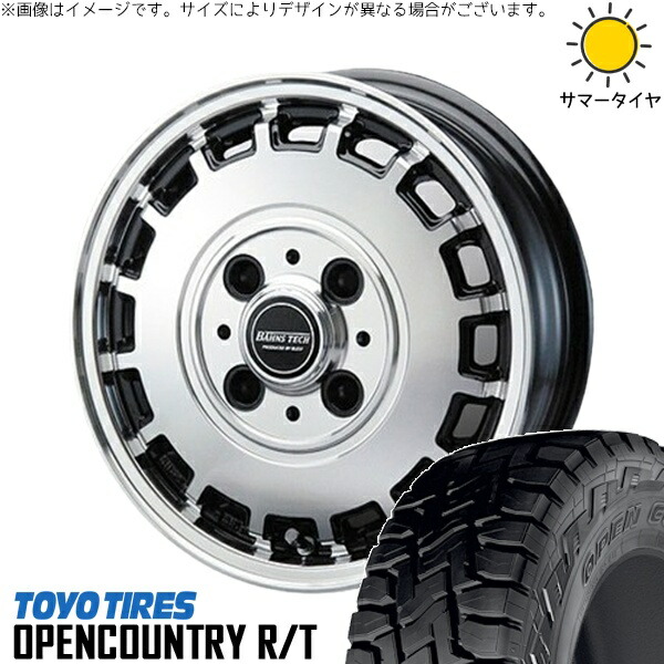 NBOX スペーシア タント デリカミニ 155/65R14 サマータイヤ ホイール 4本セット 新品 | トーヨータイヤ (TOYO TIRE) オープンカントリー R/T × ブレスト (BLEST) バーンズテック KT-ストリーム ブラックポリッシュ 14インチ 4.5J +45 4穴100