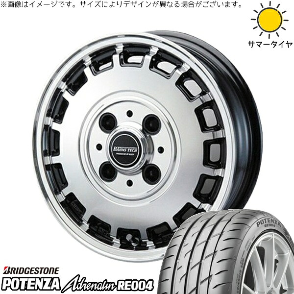 モコ ゼスト パレット ミラ 165/55R14 サマータイヤ ホイール 4本セット 新品 | ブリヂストン (BRIDGESTONE) ポテンザ アドレナリン RE004 &times; ブレスト (BLEST) バーンズテック KT-ストリーム ブラックポリッシュ 14インチ 4.5J +45 4穴100｜タイヤショップ オールテレーン