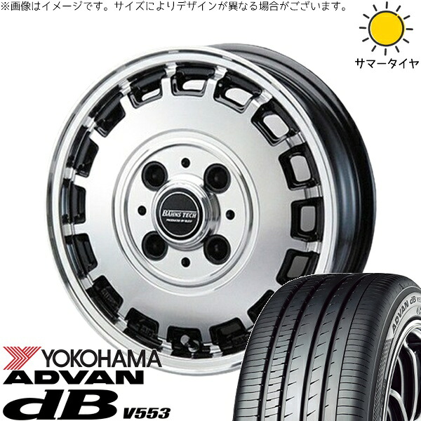 NBOX スペーシア タント デリカミニ 155/65R14 サマータイヤ ホイール 4本セット 新品 | ヨコハマタイヤ (YOKOHAMA) アドバン デシベル V553 × ブレスト (BLEST) バーンズテック KT-ストリーム ブラックポリッシュ 14インチ 4.5J +45 4穴100