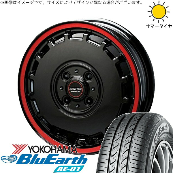 NBOX スペーシア タント デリカミニ 155/65R14 サマータイヤ ホイール 4本セット 新品 | ヨコハマタイヤ (YOKOHAMA) ブルーアース AE01 × ブレスト (BLEST) バーンズテック KT-ストリーム ブラックレッドクリア 14インチ 4.5J +45 4穴100|タイヤショップ オールテレーン
