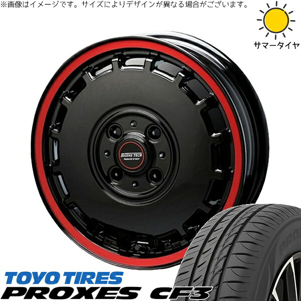NBOX スペーシア タント デリカミニ 155/65R14 サマータイヤ ホイール 4本セット 新品 | トーヨータイヤ (TOYO TIRE) プロクセス CF3 × ブレスト (BLEST) バーンズテック KT-ストリーム ブラックレッドクリア 14インチ 4.5J +45 4穴100