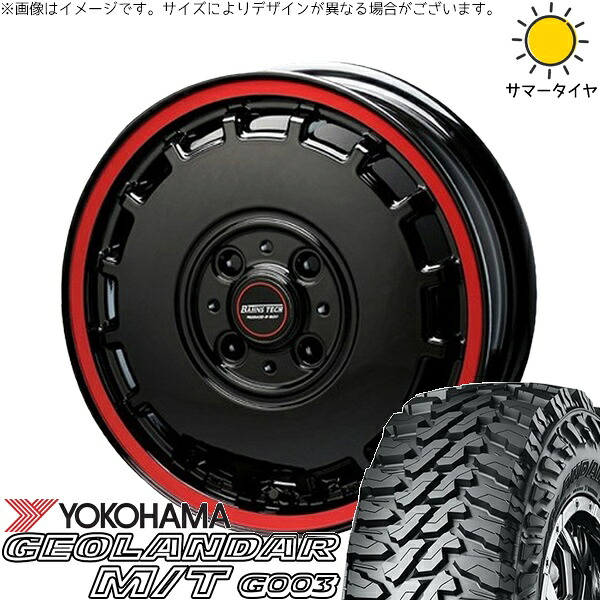 ハイゼットジャンボ 145/80R12 サマータイヤ ホイール 4本セット 新品 | ヨコハマタイヤ (YOKOHAMA) ジオランダー M/T G003 × ブレスト (BLEST) バーンズテック KT-ストリーム ブラックレッドクリア 12インチ 4.00B +43 4穴100