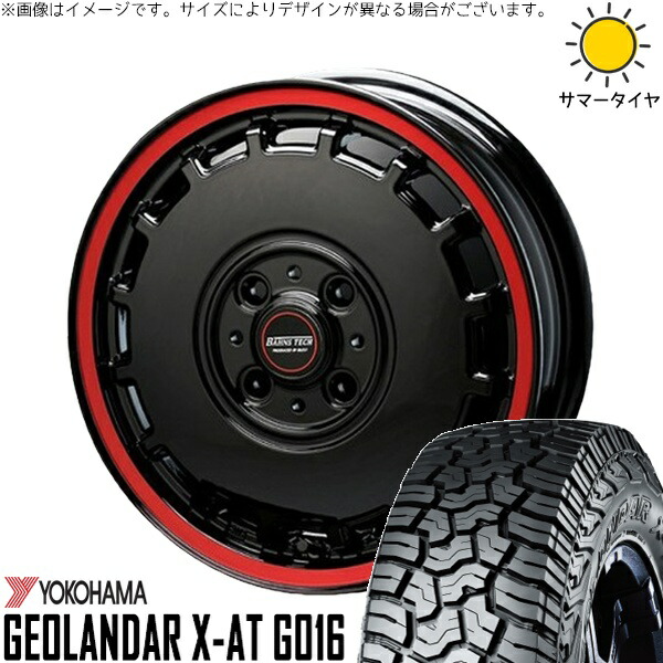 ハスラー デリカミニ ソリオ 165/65R14 サマータイヤ ホイール 4本セット 新品 | ヨコハマタイヤ (YOKOHAMA) ジオランダー X-AT G016 × ブレスト (BLEST) バーンズテック KT-ストリーム ブラックレッドクリア 14インチ 4.5J +45 4穴100|タイヤショップ オールテレーン