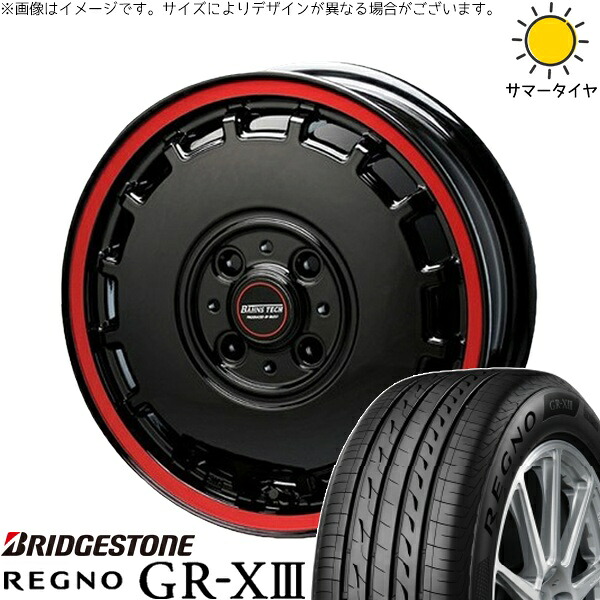 モコ ゼスト パレット ミラ 165/55R14 サマータイヤ ホイール 4本セット 新品 | ブリヂストン (BRIDGESTONE) レグノ GR-X3 × ブレスト (BLEST) バーンズテック KT-ストリーム ブラックレッドクリア 14インチ 4.5J +45 4穴100
