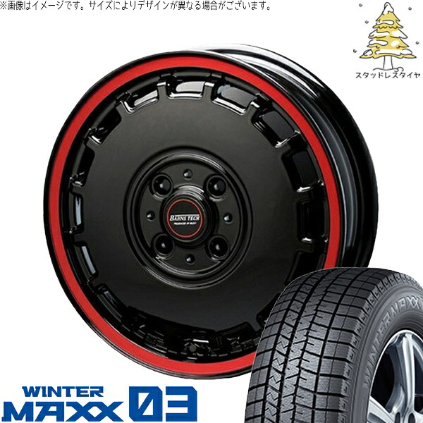 ソリオ MA26 MA36 デリカ 165/70R14 スタッドレスタイヤ ホイール 4本セット 新品 | ダンロップ (DUNLOP) ウィンターマックス03 &times; ブレスト (BLEST) バーンズテック KT-ストリーム ブラックレッドクリア 14インチ 4.5J +45 4穴100｜タイヤショップ オールテレーン