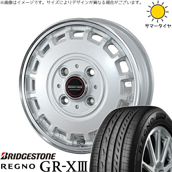モコ ゼスト パレット ミラ 165/55R14 サマータイヤ ホイール 4本セット 新品 | ブリヂストン (BRIDGESTONE) レグノ GR-X3 × ブレスト (BLEST) バーンズテック KT-ストリーム パールホワイト 14インチ 4.5J +45 4穴100