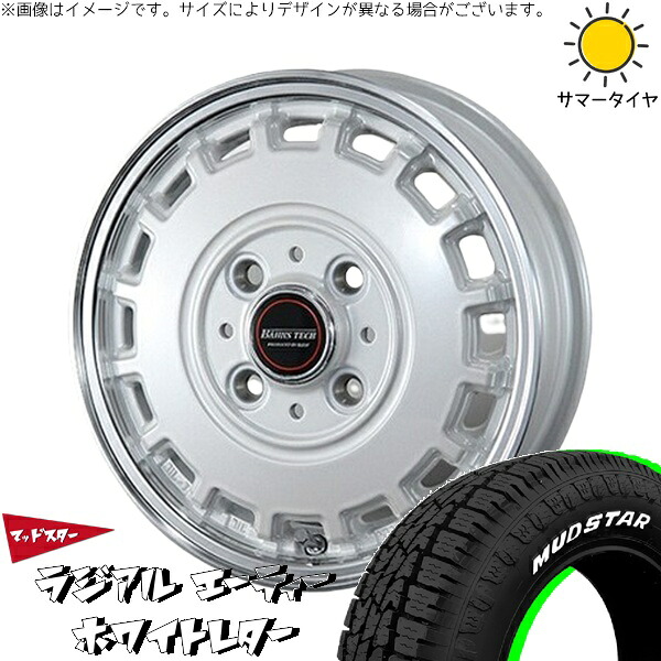 ハイゼットジャンボ 145/80R12 サマータイヤ ホイール 4本セット 新品 | マッドスター (MUDSTAR) ラジアルAT × ブレスト (BLEST) バーンズテック KT-ストリーム パールホワイト 12インチ 4.00B +43 4穴100