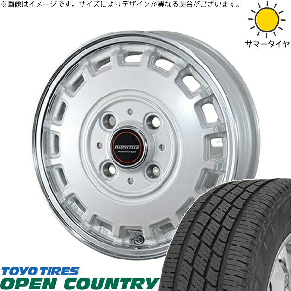 NBOX スペーシア タント デリカミニ 155/65R14 サマータイヤ ホイール 4本セット 新品 | トーヨータイヤ (TOYO TIRE) オープンカントリー H/T2 × ブレスト (BLEST) バーンズテック KT-ストリーム パールホワイト 14インチ 4.5J +45 4穴100