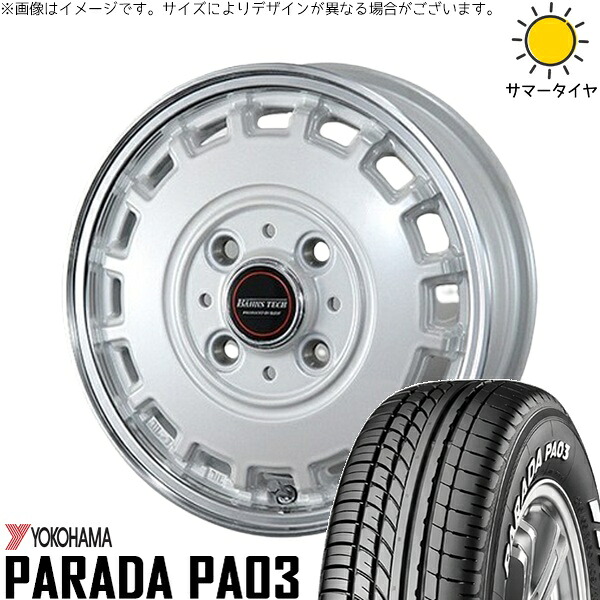 モコ ゼスト パレット ミラ 165/55R14 サマータイヤ ホイール 4本セット 新品 | ヨコハマタイヤ (YOKOHAMA) パラダ PA03 &times; ブレスト (BLEST) バーンズテック KT-ストリーム パールホワイト 14インチ 4.5J +45 4穴100｜タイヤショップ オールテレーン