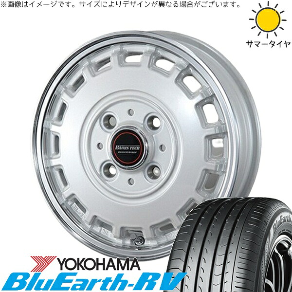 NBOX スペーシア タント デリカミニ 155/65R14 サマータイヤ ホイール 4本セット 新品 | ヨコハマタイヤ (YOKOHAMA) ブルーアース RV03 &times; ブレスト (BLEST) バーンズテック KT-ストリーム パールホワイト 14インチ 4.5J +45 4穴100｜タイヤショップ オールテレーン
