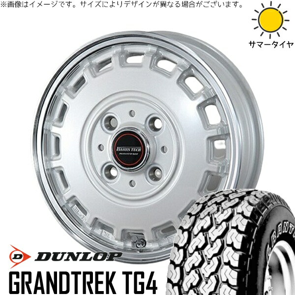 ハイゼットジャンボ 145/80R12 サマータイヤ ホイール 4本セット 新品 | ダンロップ (DUNLOP) グラントレック TG4 × ブレスト (BLEST) バーンズテック KT-ストリーム パールホワイト 12インチ 4.00B +43 4穴100