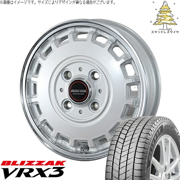 2025年製 NBOX スペーシア タント デリカミニ 155/65R14 スタッドレスタイヤ ホイール 4本セット 新品 | ブリヂストン (BRIDGESTONE) ブリザック VRX3 &times; ブレスト (BLEST) バーンズテック KT-ストリーム パールホワイト 14インチ 4.5J +45 4穴100｜タイヤショップ オールテレーン 55,638円
