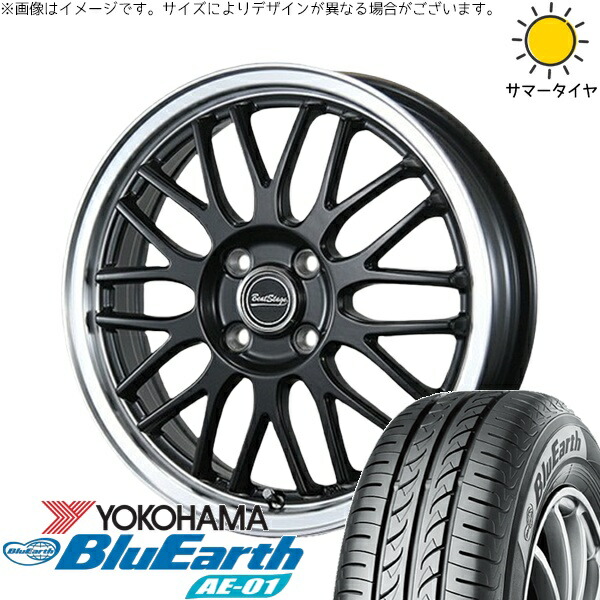 イグニス クロスビー 175/60R16 サマータイヤ ホイール 4本セット 新品 | ヨコハマタイヤ (YOKOHAMA) ブルーアース AE01 × ブレスト (BLEST) ビートステージ MT-C セミグロスブラック 16インチ 5J +45 4穴100|タイヤショップ オールテレーン