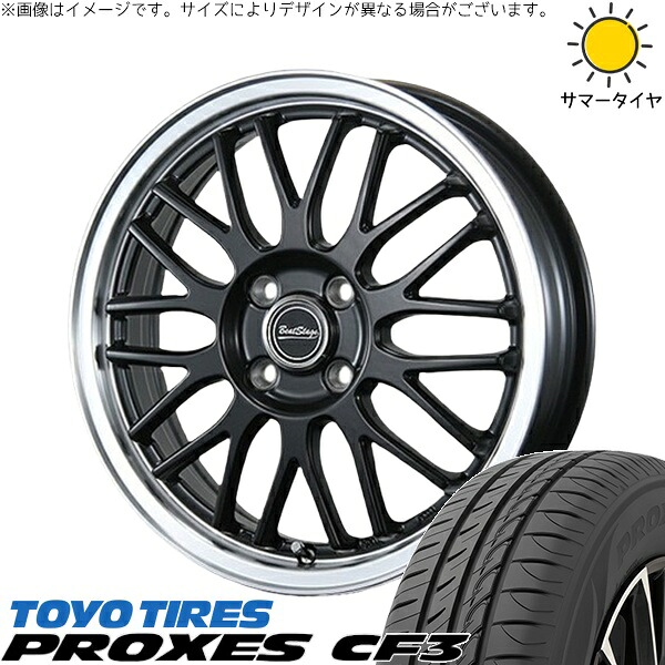 タント ムーブ ワゴンR ラパン 165/55R15 サマータイヤ ホイール 4本セット 新品 | トーヨータイヤ (TOYO TIRE) プロクセス CF3 × ブレスト (BLEST) ビートステージ MT-C セミグロスブラック 15インチ 4.5J +45 4穴100