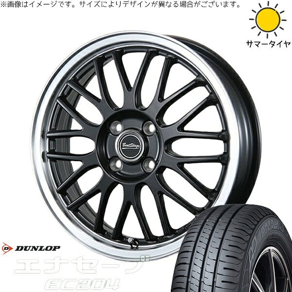 イグニス クロスビー 175/60R16 サマータイヤ ホイール 4本セット 新品 | ダンロップ (DUNLOP) エナセーブ EC204 × ブレスト (BLEST) ビートステージ MT-C セミグロスブラック 16インチ 5J +45 4穴100|タイヤショップ オールテレーン