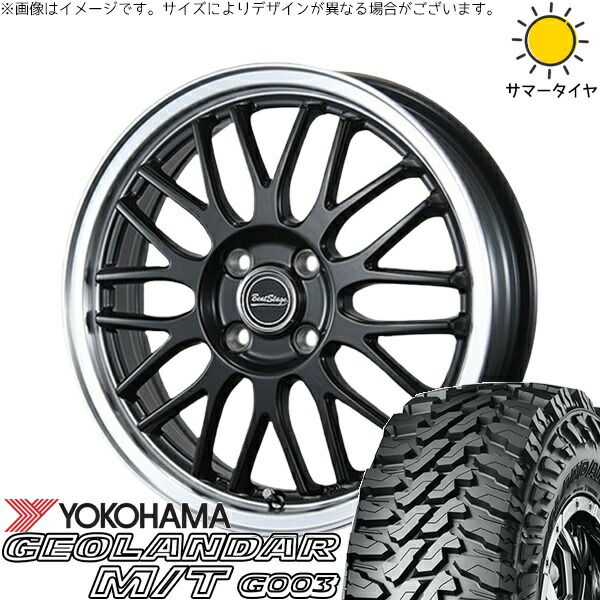 ハイゼットジャンボ 145/80R12 サマータイヤ ホイール 4本セット 新品 | ヨコハマタイヤ (YOKOHAMA) ジオランダー M/T G003 × ブレスト (BLEST) ビートステージ MT-C セミグロスブラック 12インチ 4.00B +43 4穴100