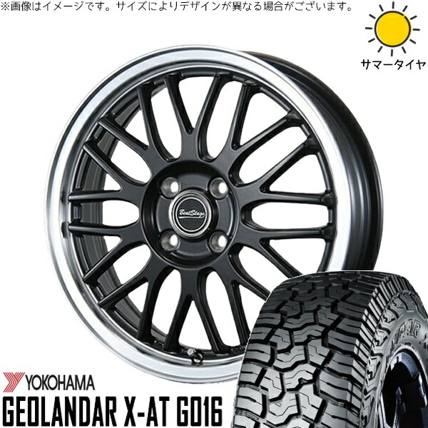 デリカミニ ハスラー 165/60R15 サマータイヤ ホイール 4本セット 新品 | ヨコハマタイヤ (YOKOHAMA) ジオランダー X-AT G016 × ブレスト (BLEST) ビートステージ MT-C セミグロスブラック 15インチ 4.5J +45 4穴100