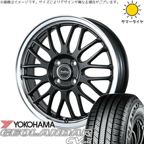 デリカミニ ハスラー 165/60R15 サマータイヤ ホイール 4本セット 新品 | ヨコハマタイヤ (YOKOHAMA) ジオランダーCV G058 × ブレスト (BLEST) ビートステージ MT-C セミグロスブラック 15インチ 4.5J +45 4穴100|タイヤショップ オールテレーン