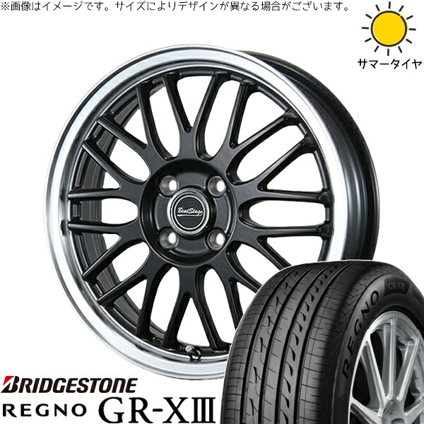 イグニス クロスビー 175/60R16 サマータイヤ ホイール 4本セット 新品 | ブリヂストン (BRIDGESTONE) レグノ GR-X3 × ブレスト (BLEST) ビートステージ MT-C セミグロスブラック 16インチ 5J +45 4穴100