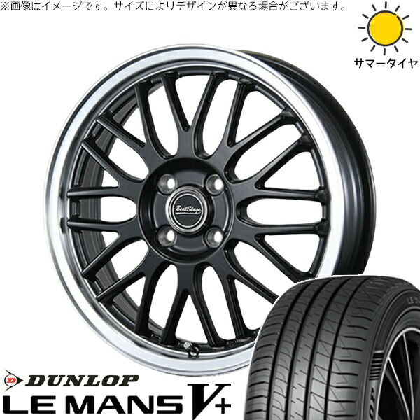 タフト ハスラー ソリオ 165/65R15 サマータイヤ ホイール 4本セット 新品 | ダンロップ (DUNLOP) ルマンファイブ × ブレスト (BLEST) ビートステージ MT-C セミグロスブラック 15インチ 4.5J +45 4穴100 57,838円
