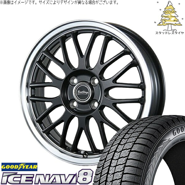 タント ムーブ ワゴンR ラパン 165/55R15 スタッドレスタイヤ ホイール 4本セット 新品 | グッドイヤー (GOODYEAR) アイスナビ8 × ブレスト (BLEST) ビートステージ MT-C セミグロスブラック 15インチ 4.5J +45 4穴100|タイヤショップ オールテレーン