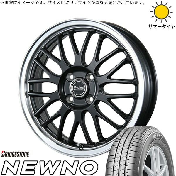 エブリィワゴン 165/60R14 サマータイヤ ホイール 4本セット 新品 | ブリヂストン (BRIDGESTONE) ニューノ × ブレスト (BLEST) ビートステージ MT-C セミグロスブラック 14インチ 4.5J +45 4穴100
