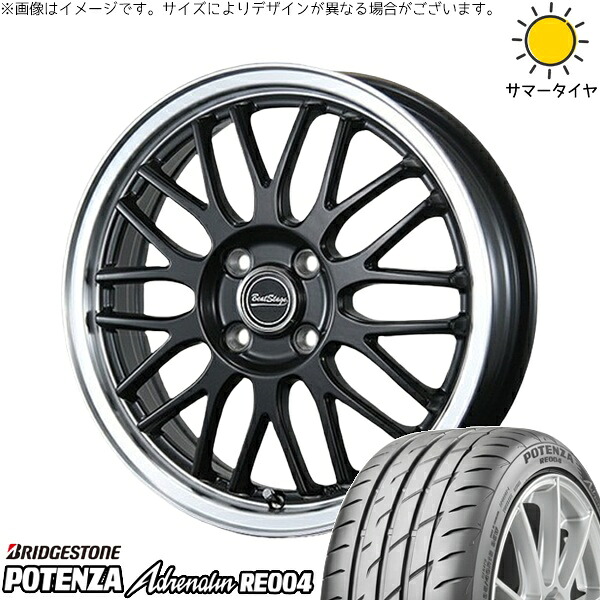 モコ ゼスト パレット ミラ 165/50R15 サマータイヤ ホイール 4本セット 新品 | ブリヂストン (BRIDGESTONE) ポテンザ アドレナリン RE004 × ブレスト (BLEST) ビートステージ MT-C セミグロスブラック 15インチ 4.5J +45 4穴100
