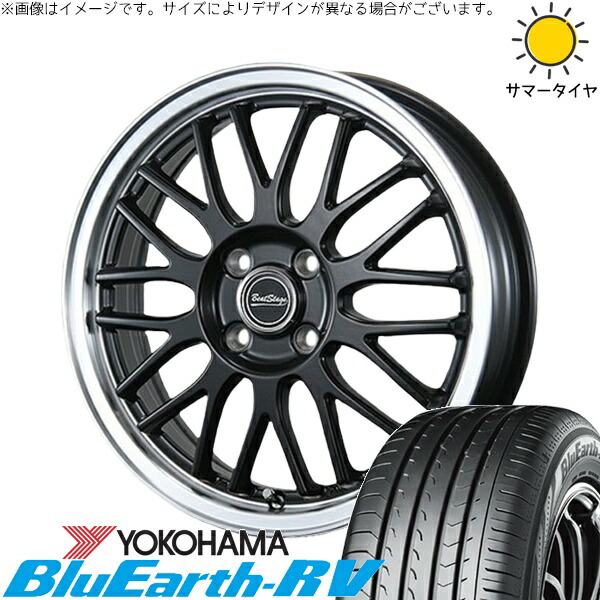 タフト ハスラー ソリオ 165/65R15 サマータイヤ ホイール 4本セット 新品 | ヨコハマタイヤ (YOKOHAMA) ブルーアース RV03 × ブレスト (BLEST) ビートステージ MT-C セミグロスブラック 15インチ 4.5J +45 4穴100