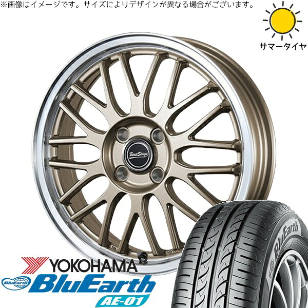 イグニス クロスビー 175/60R16 サマータイヤ ホイール 4本セット 新品 | ヨコハマタイヤ (YOKOHAMA) ブルーアース AE01 × ブレスト (BLEST) ビートステージ MT-C アンティークブロンズ 16インチ 5J +45 4穴100|タイヤショップ オールテレーン