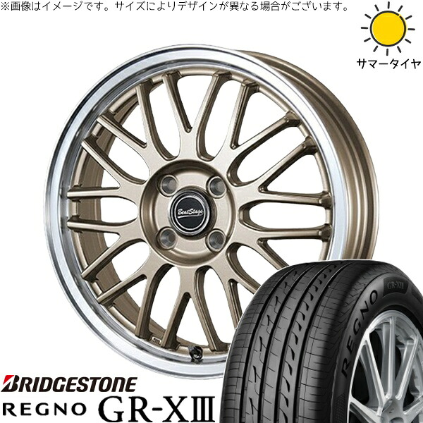 イグニス クロスビー 175/60R16 サマータイヤ ホイール 4本セット 新品 | ブリヂストン (BRIDGESTONE) レグノ GR-X3 × ブレスト (BLEST) ビートステージ MT-C アンティークブロンズ 16インチ 5J +45 4穴100