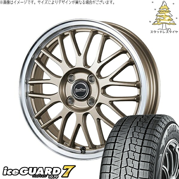 タント ムーブ ワゴンR ラパン 165/55R15 スタッドレスタイヤ ホイール 4本セット 新品 | ヨコハマタイヤ (YOKOHAMA) アイスガードセブン IG70 × ブレスト (BLEST) ビートステージ MT-C アンティークブロンズ 15インチ 4.5J +45 4穴100|タイヤショップ オールテレーン
