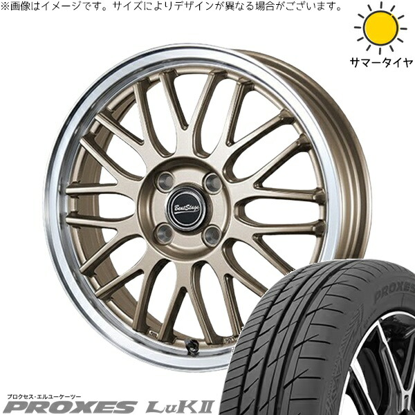 エブリィワゴン 165/60R14 サマータイヤ ホイール 4本セット 新品 | トーヨータイヤ (TOYO TIRE) プロクセス LuK2 × ブレスト (BLEST) ビートステージ MT-C アンティークブロンズ 14インチ 4.5J +45 4穴100
