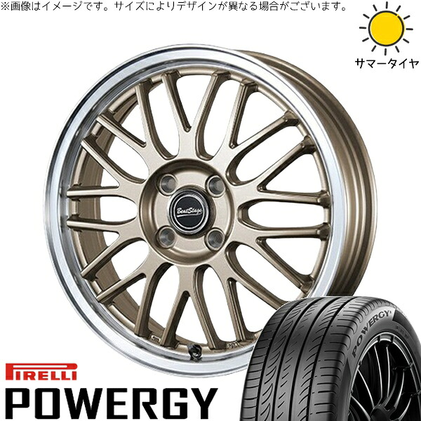 タント ムーブ ワゴンR ラパン 165/55R15 サマータイヤ ホイール 4本セット 新品 | ピレリ (PIRELLI) パワジー &times; ブレスト (BLEST) ビートステージ MT-C アンティークブロンズ 15インチ 4.5J +45 4穴100｜タイヤショップ オールテレーン