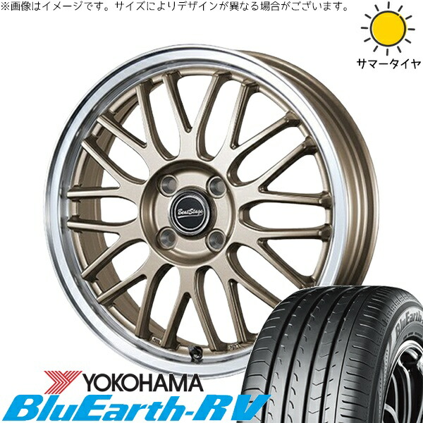 エブリィワゴン 165/60R14 サマータイヤ ホイール 4本セット 新品 | ヨコハマタイヤ (YOKOHAMA) ブルーアース RV03 × ブレスト (BLEST) ビートステージ MT-C アンティークブロンズ 14インチ 4.5J +45 4穴100|タイヤショップ オールテレーン